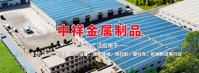 意甲游戏平台