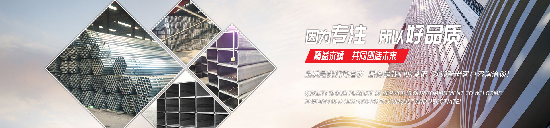 意甲游戏平台