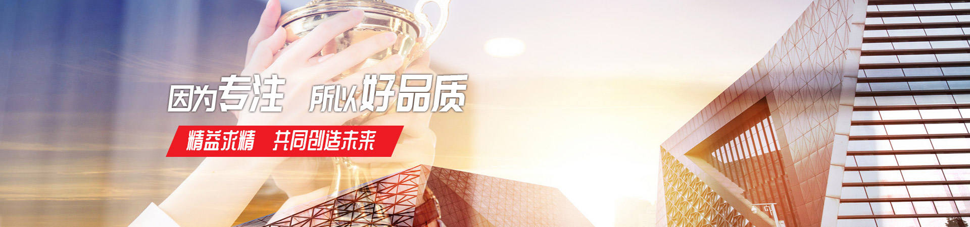 意甲游戏平台