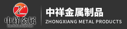 意甲游戏平台
